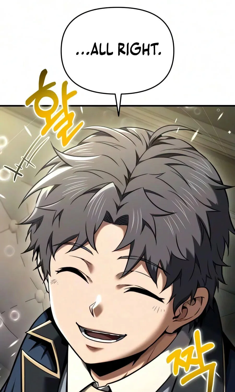 The Seventh Prince Wants to Bail, chapter 19, page 67