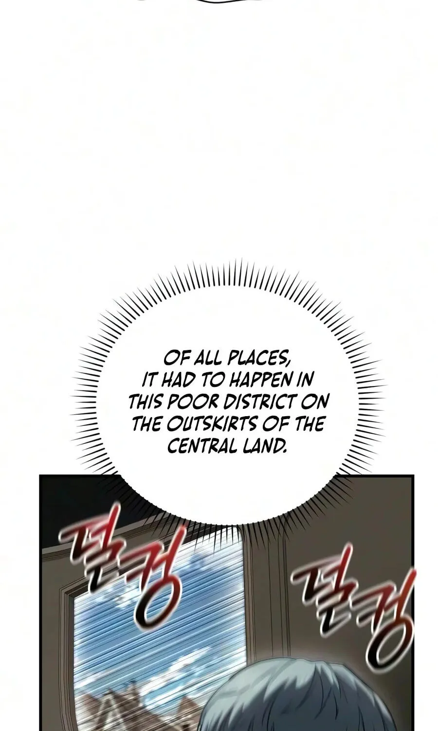 The Seventh Prince Wants to Bail, chapter 19, page 119