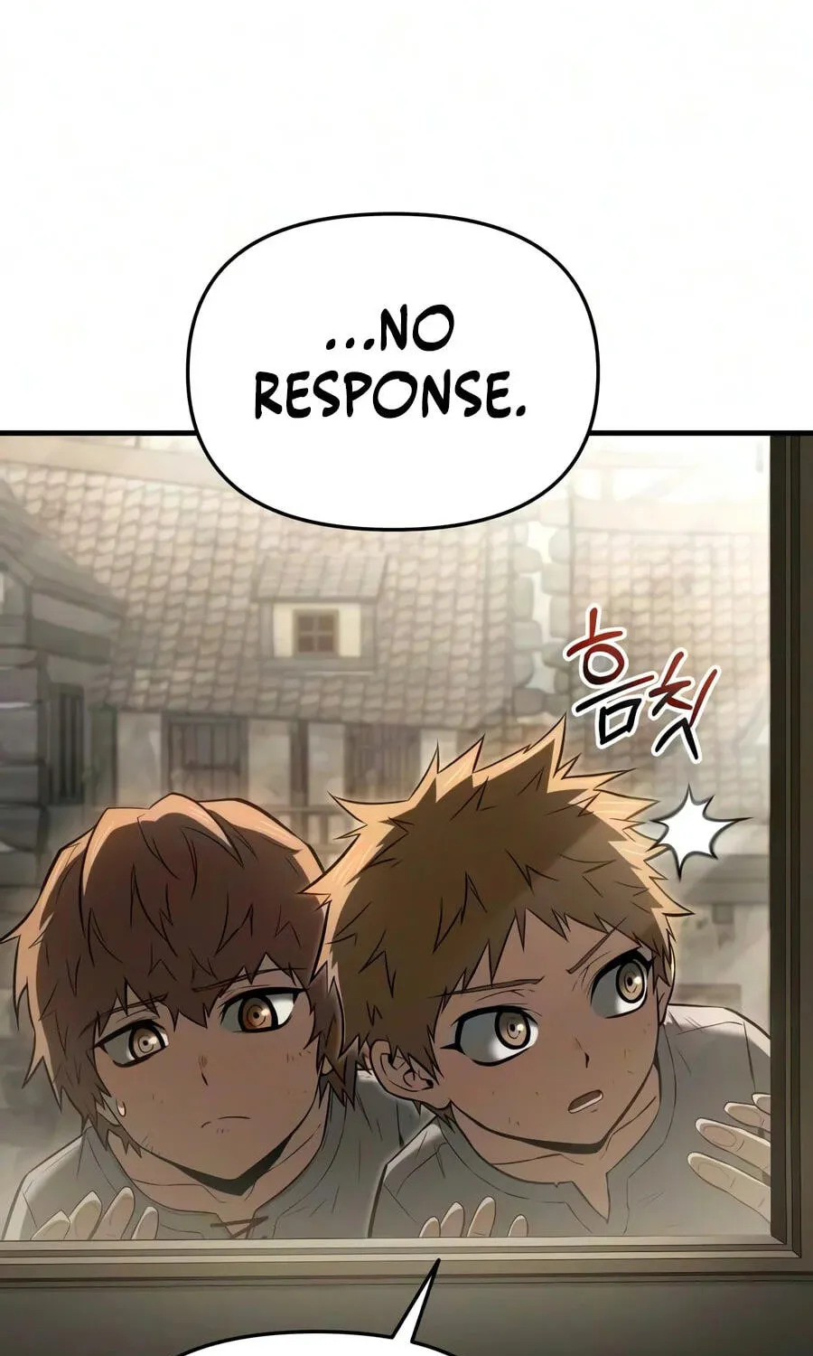 The Seventh Prince Wants to Bail, chapter 19, page 151