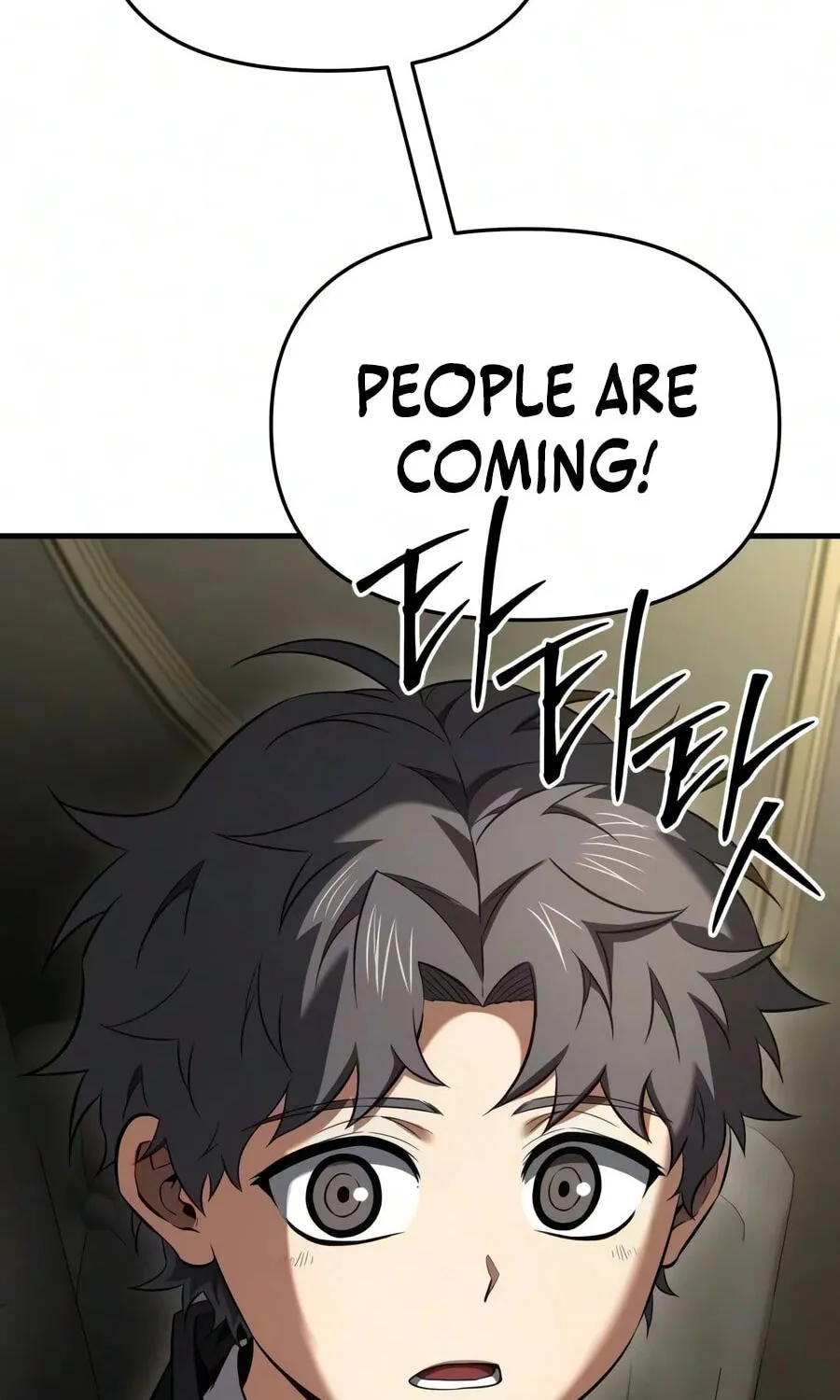 The Seventh Prince Wants to Bail, chapter 19, page 153
