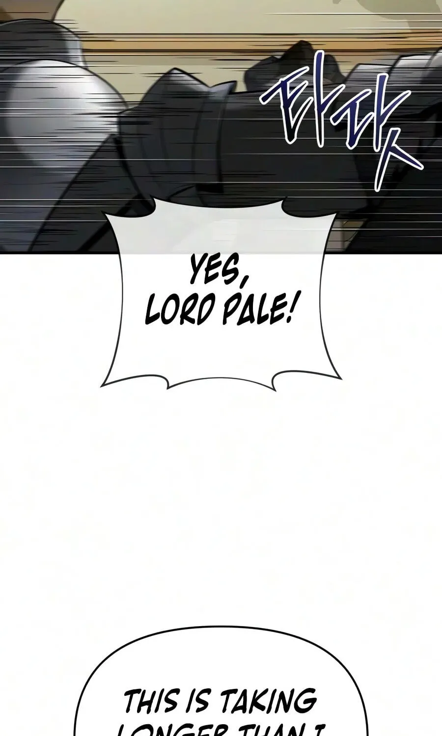 The Seventh Prince Wants to Bail, chapter 19, page 163