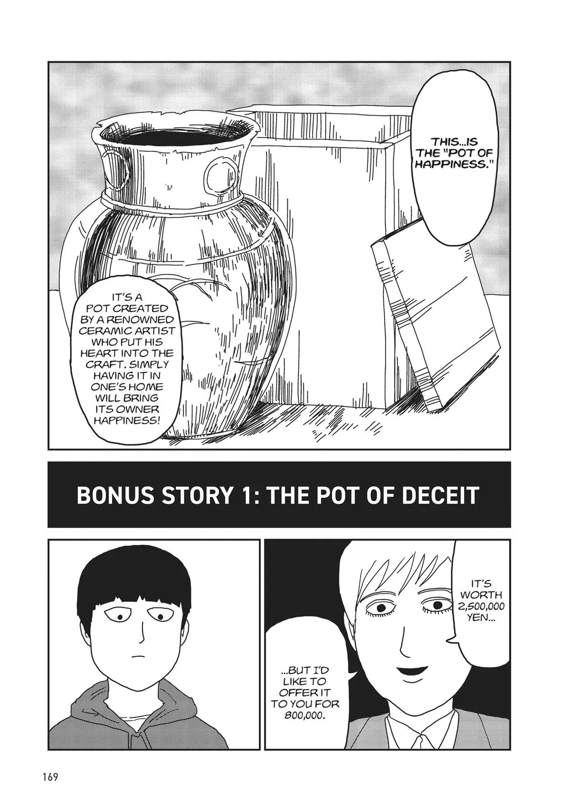 Mob Psycho 100, chapter 17.5, page 1