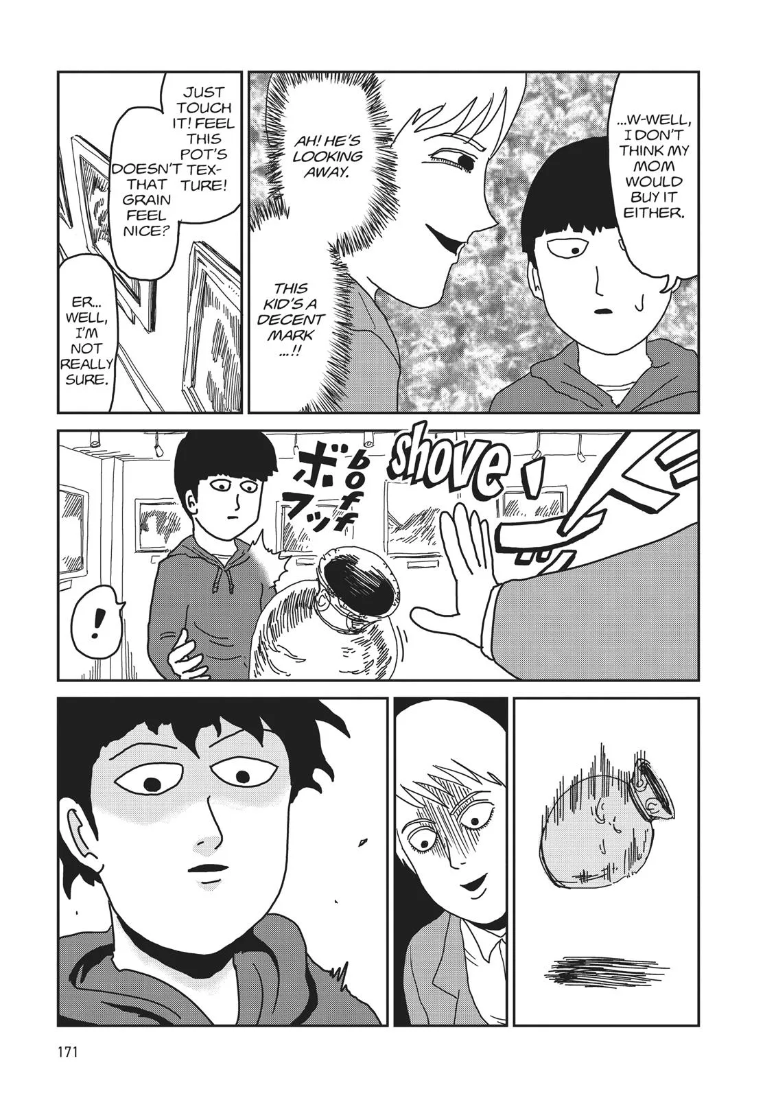 Mob Psycho 100, chapter 17.5, page 3