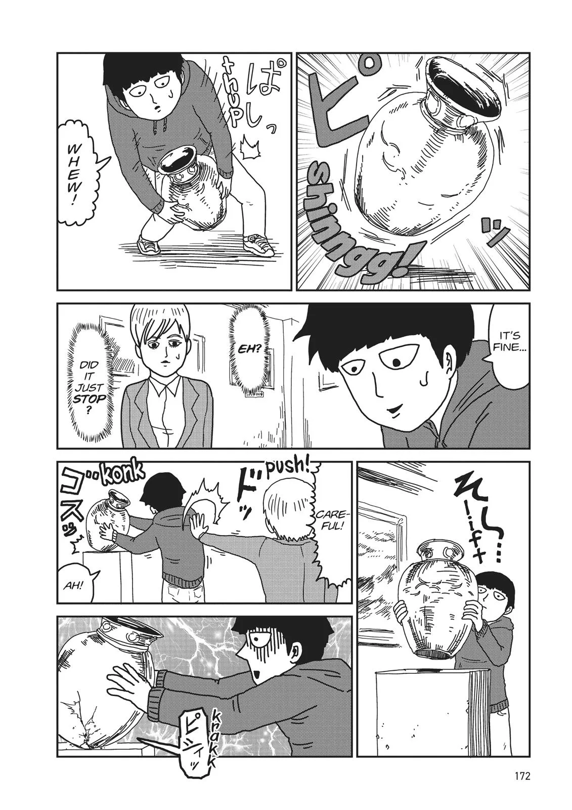 Mob Psycho 100, chapter 17.5, page 4