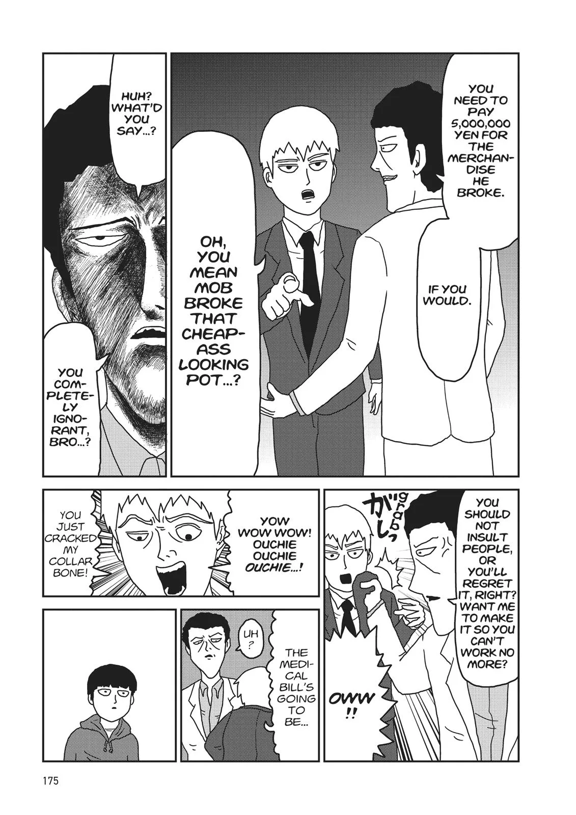 Mob Psycho 100, chapter 17.5, page 7