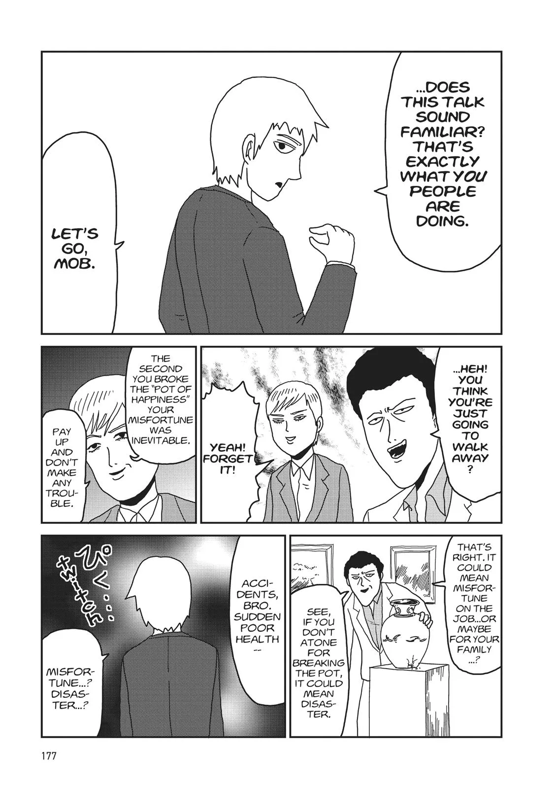 Mob Psycho 100, chapter 17.5, page 9
