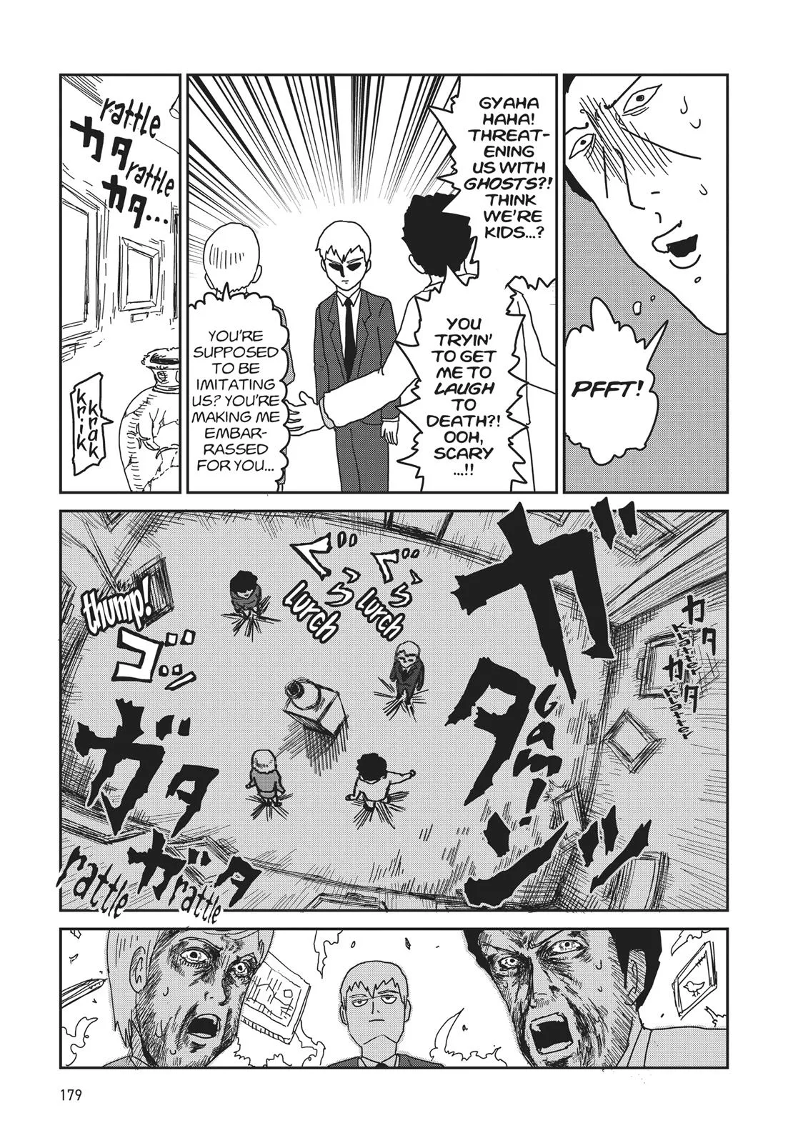 Mob Psycho 100, chapter 17.5, page 11