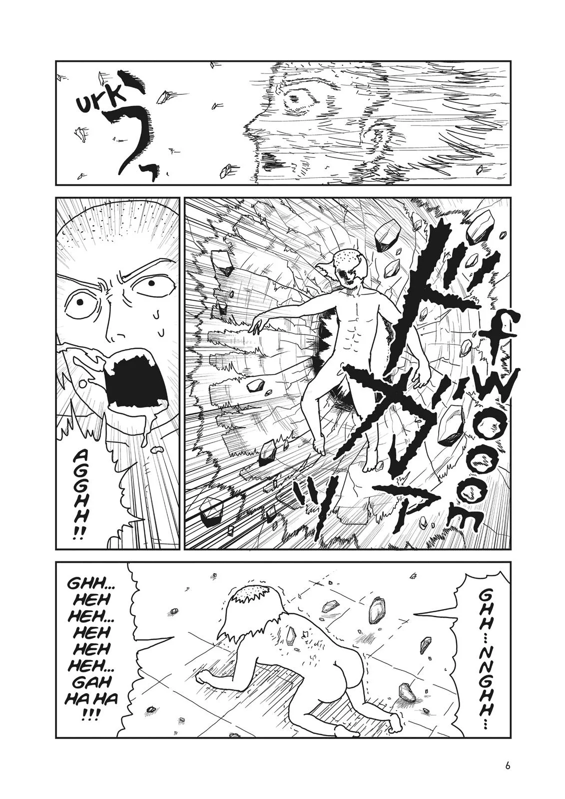 Mob Psycho 100, chapter 18, page 7