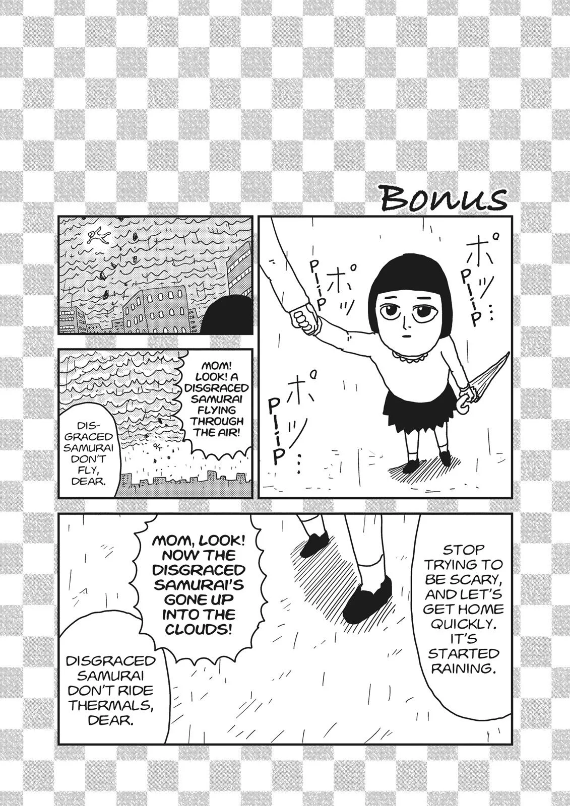 Mob Psycho 100, chapter 18, page 28