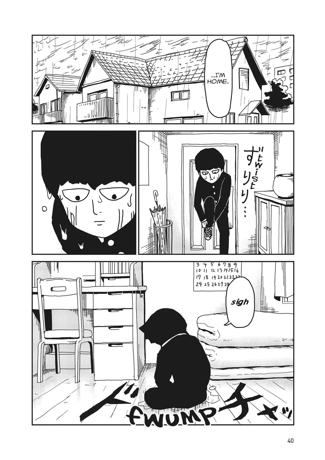 Mob Psycho 100, chapter 19, page 10