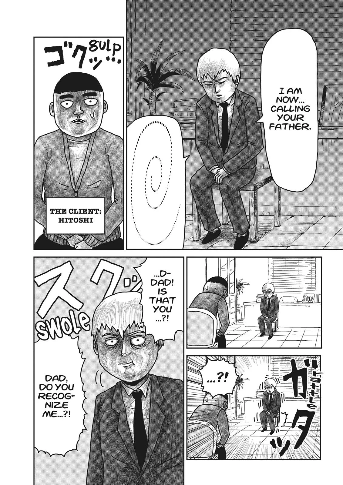 Mob Psycho 100, chapter 20, page 2