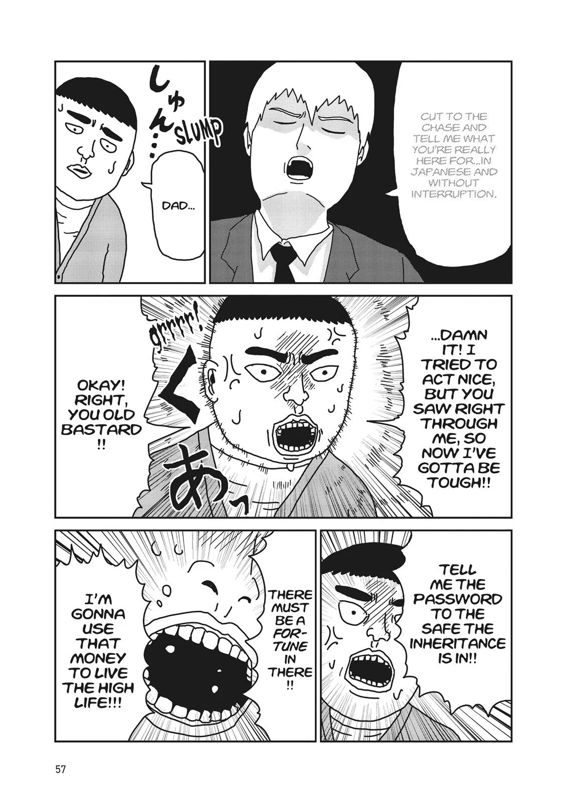 Mob Psycho 100, chapter 20, page 7
