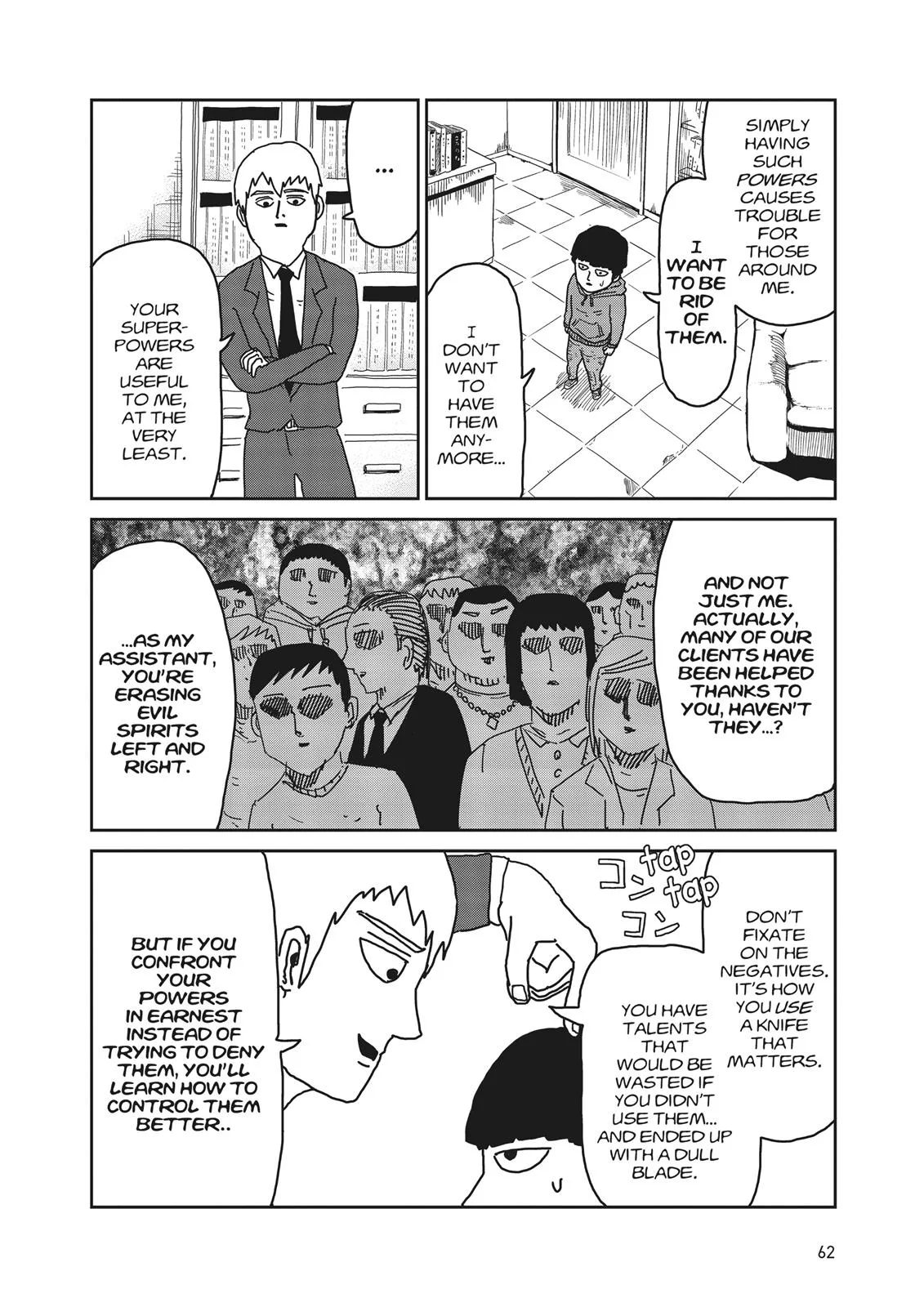 Mob Psycho 100, chapter 20, page 12