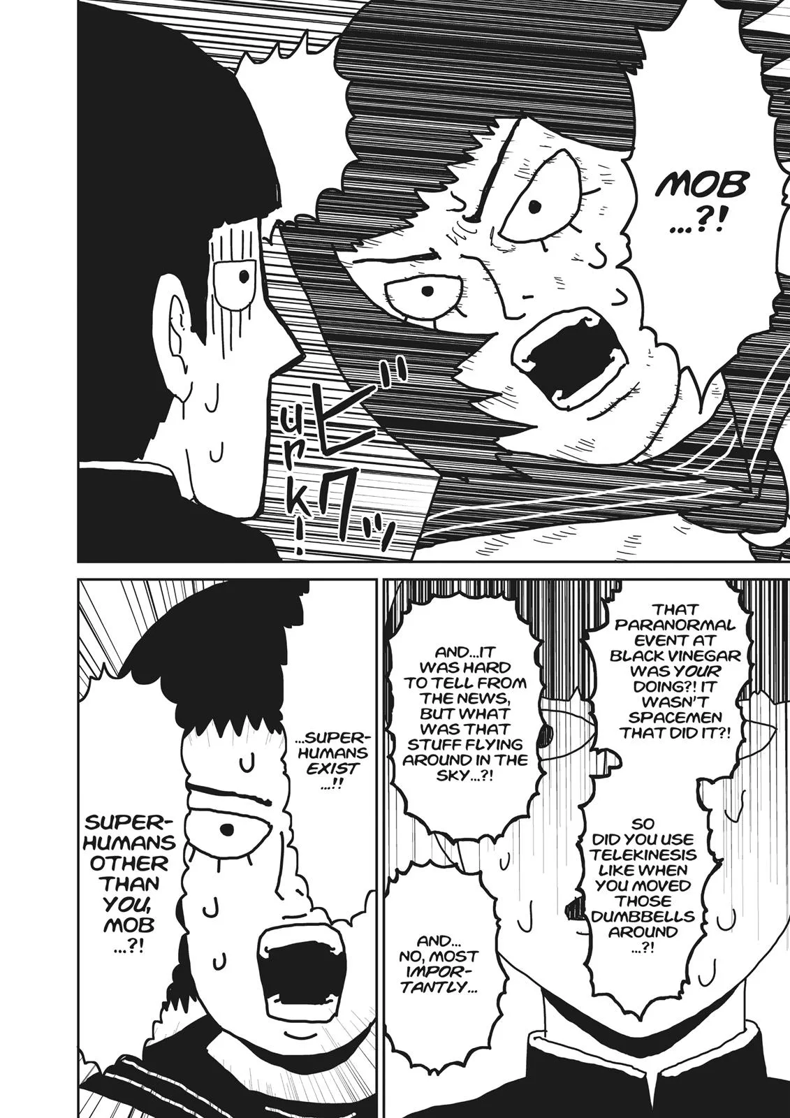 Mob Psycho 100, chapter 20, page 16