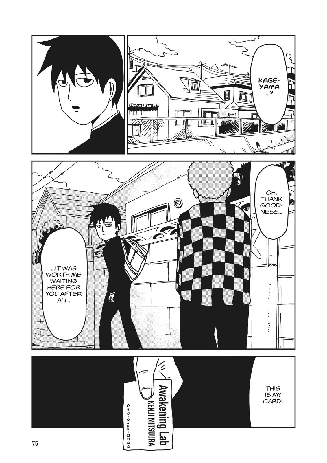 Mob Psycho 100, chapter 20, page 25