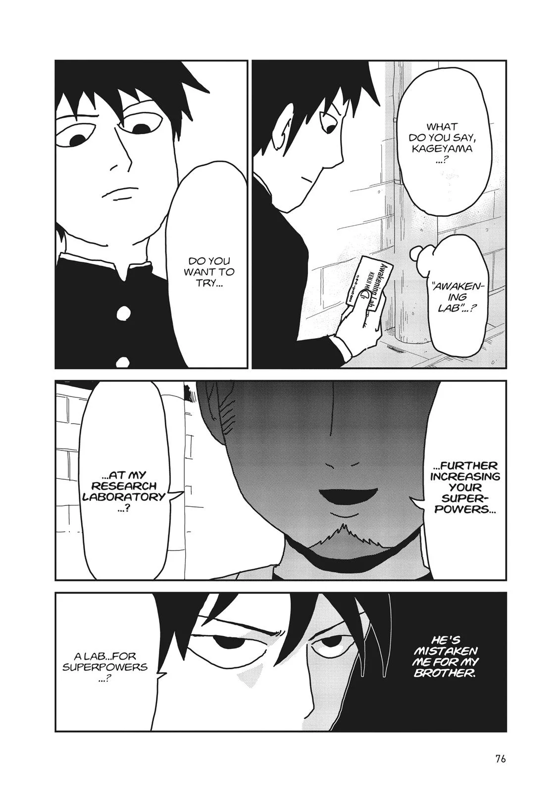 Mob Psycho 100, chapter 20, page 26