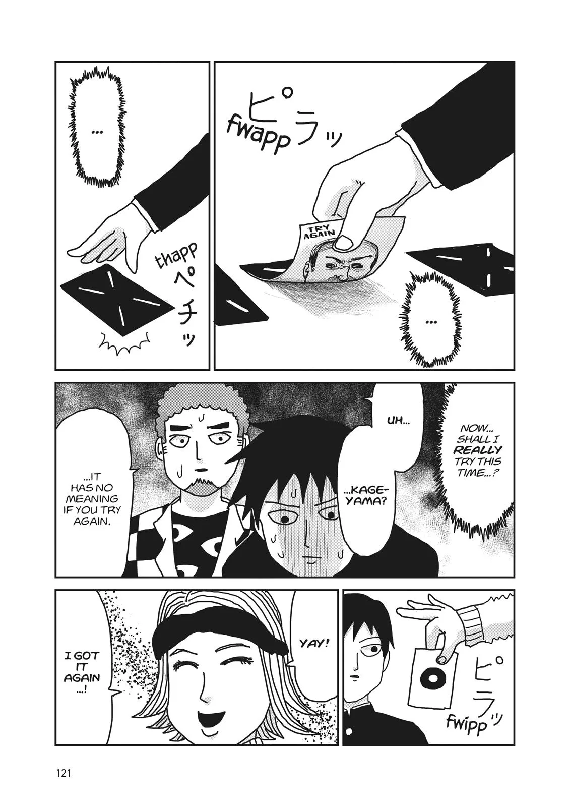 Mob Psycho 100, chapter 22, page 24