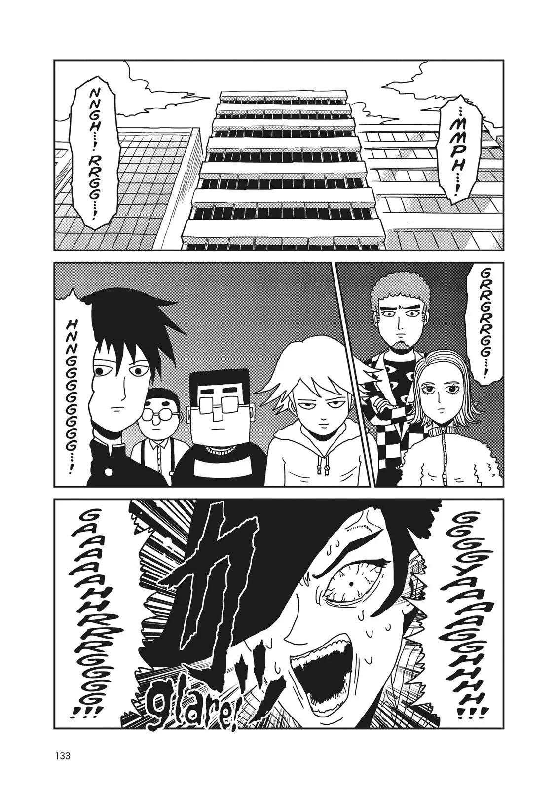 Mob Psycho 100, chapter 23, page 1