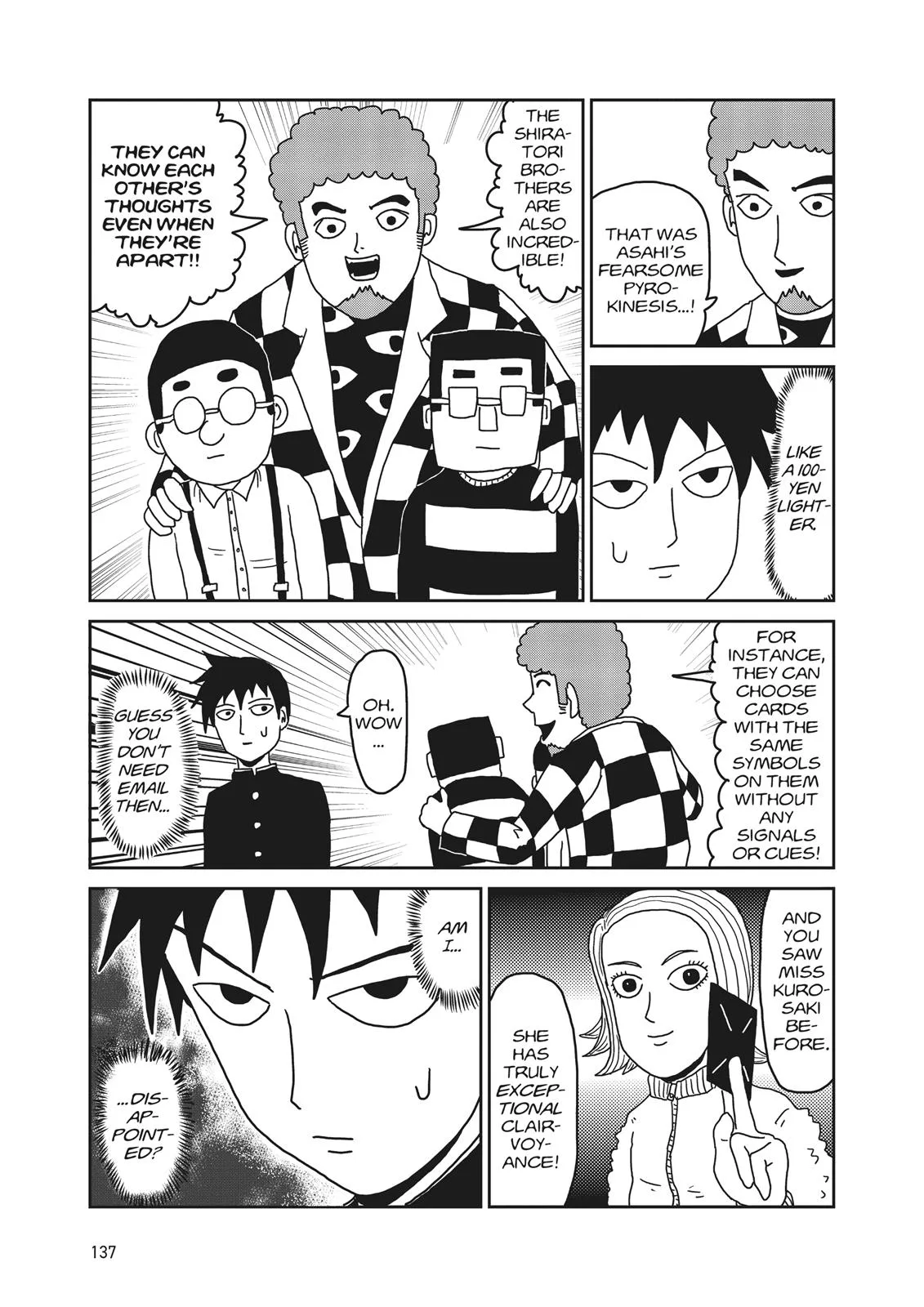 Mob Psycho 100, chapter 23, page 5