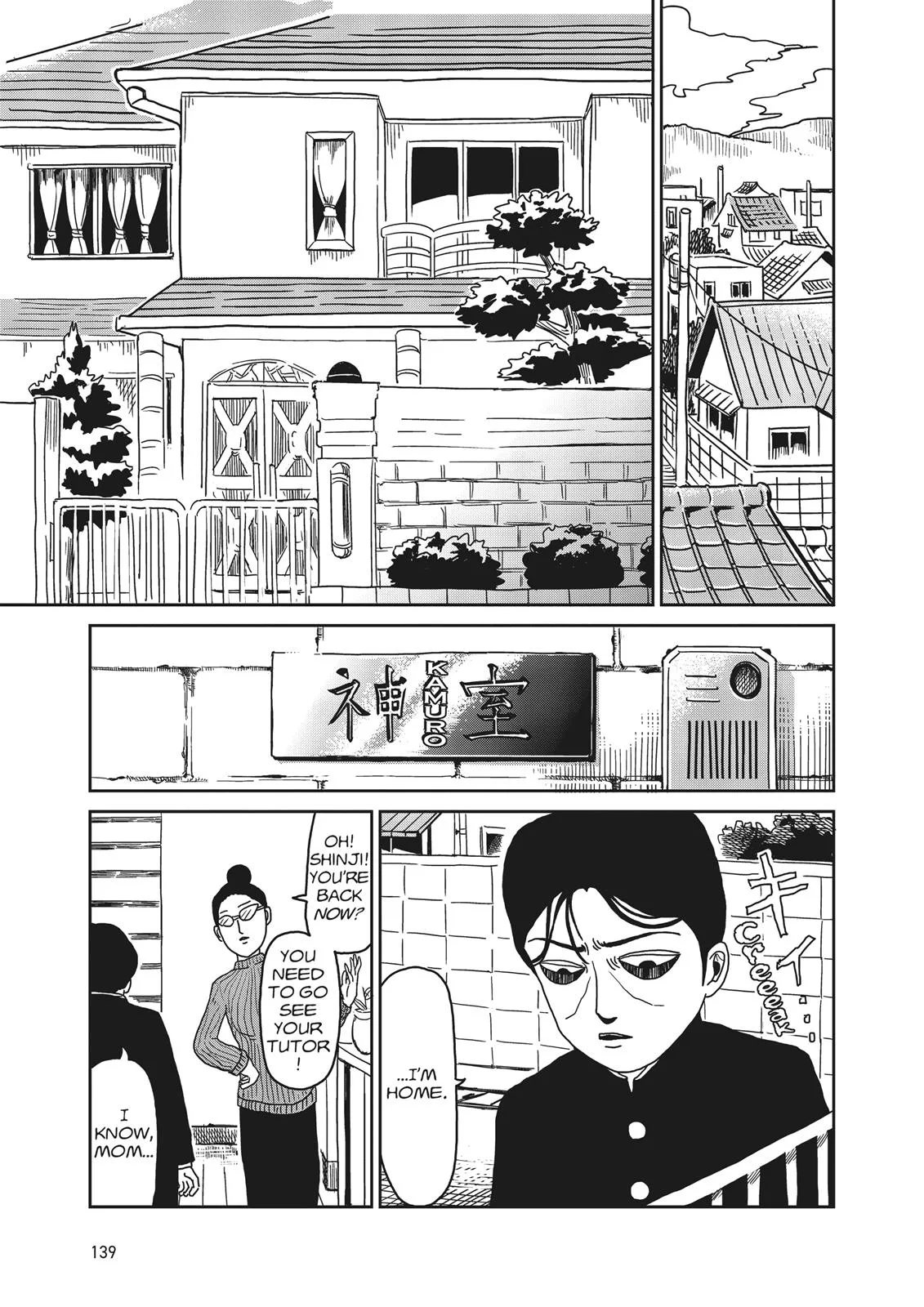 Mob Psycho 100, chapter 23, page 7