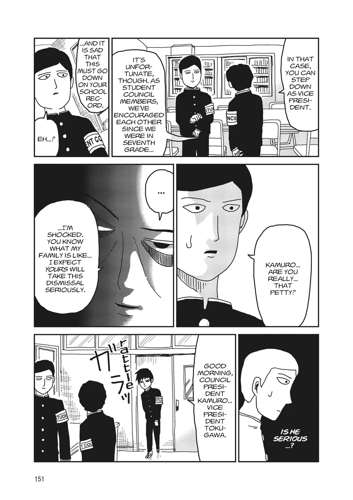 Mob Psycho 100, chapter 23, page 19