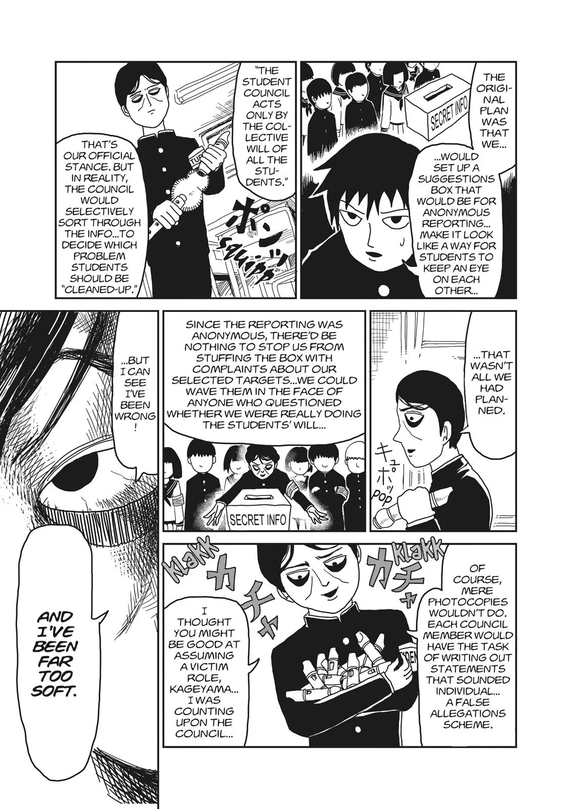 Mob Psycho 100, chapter 23, page 23