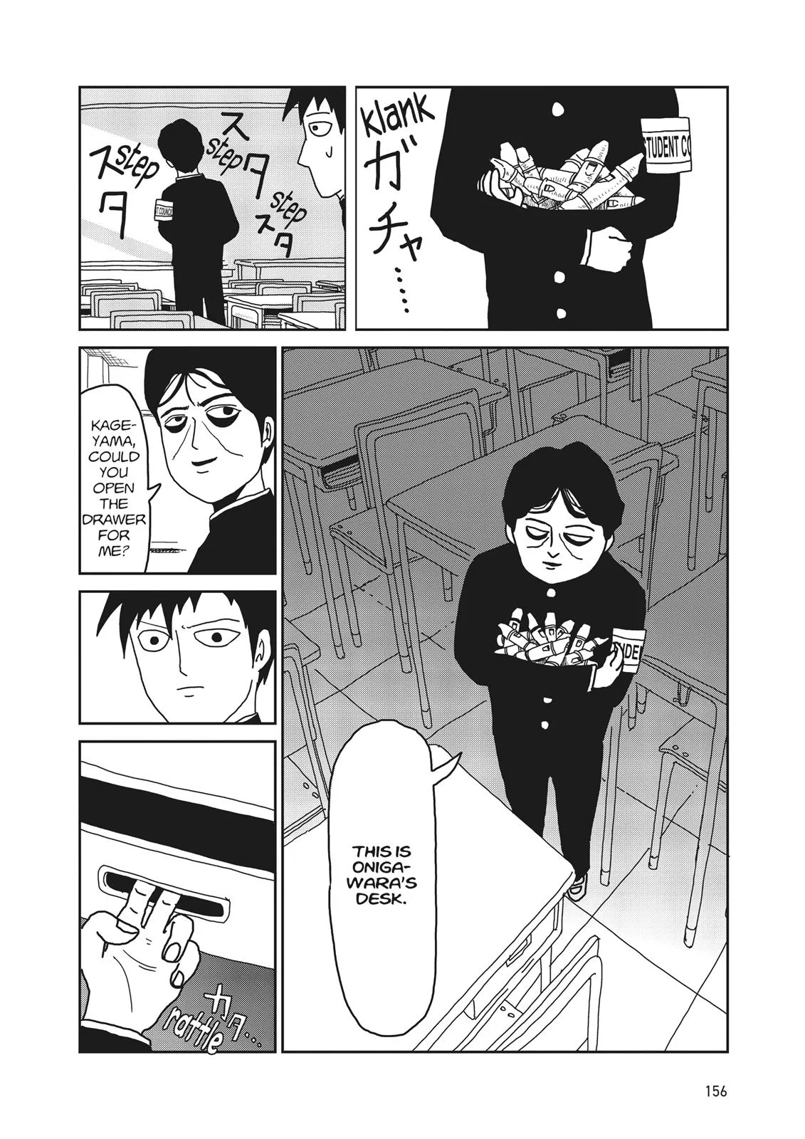 Mob Psycho 100, chapter 23, page 24