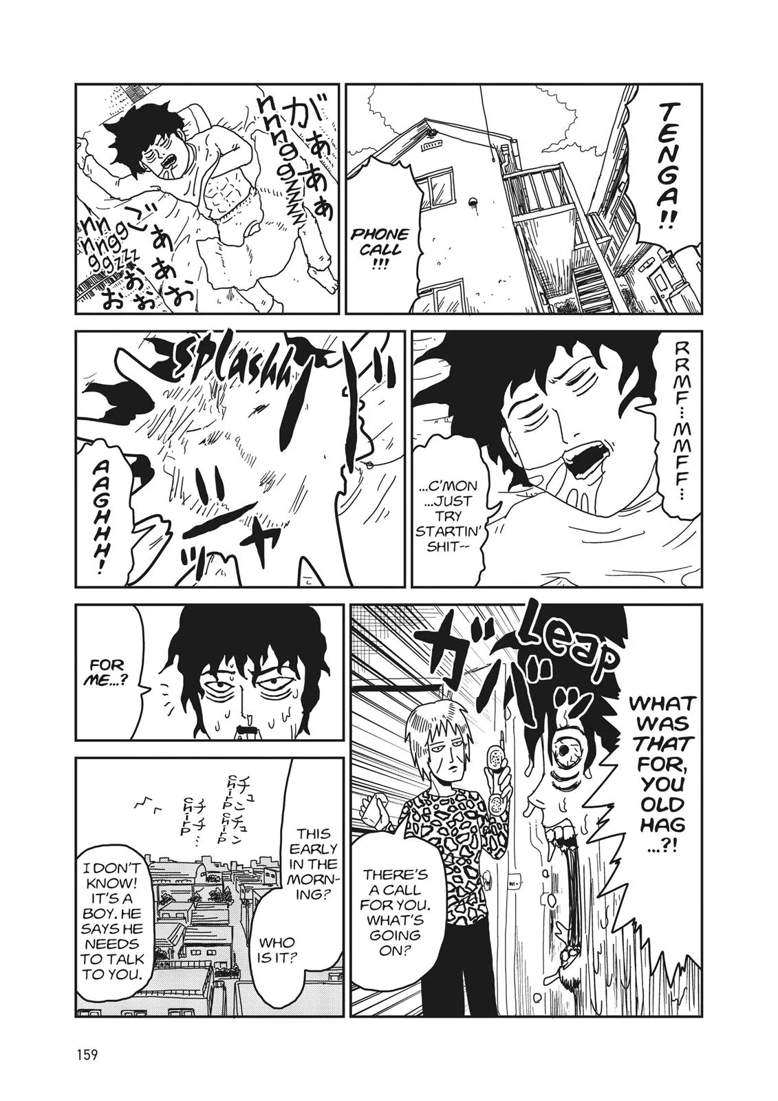 Mob Psycho 100, chapter 23, page 27