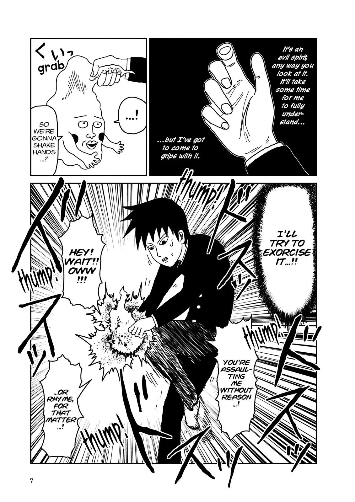 Mob Psycho 100, chapter 25, page 8