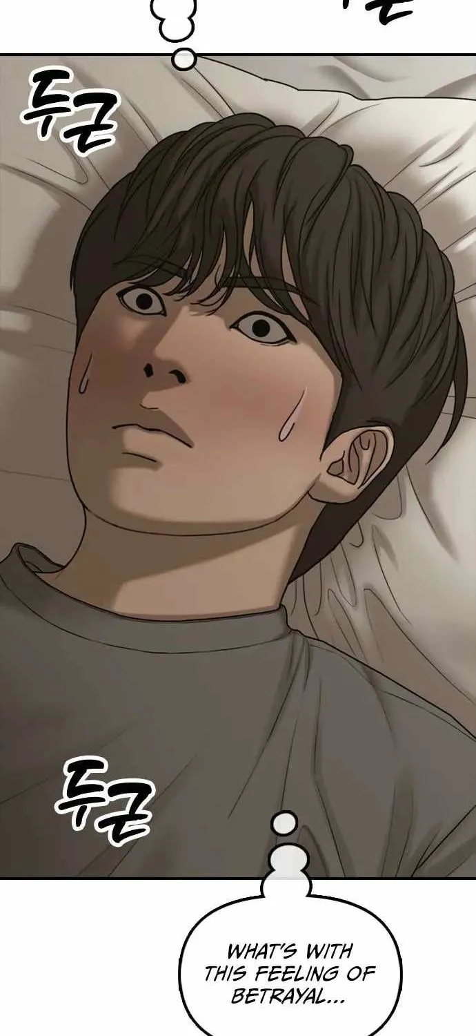 The Apocalypse is Here, chapter 76, page 31