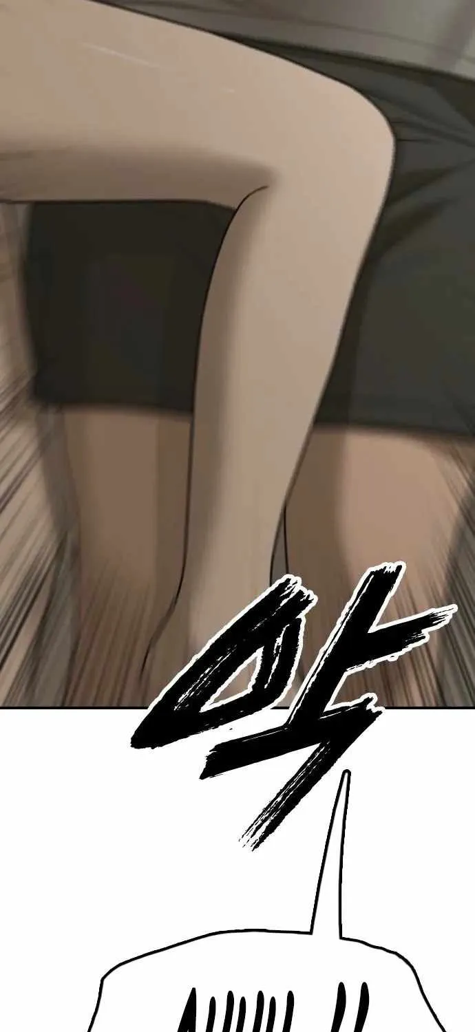The Apocalypse is Here, chapter 76, page 36