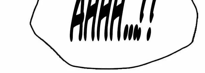 The Apocalypse is Here, chapter 76, page 37