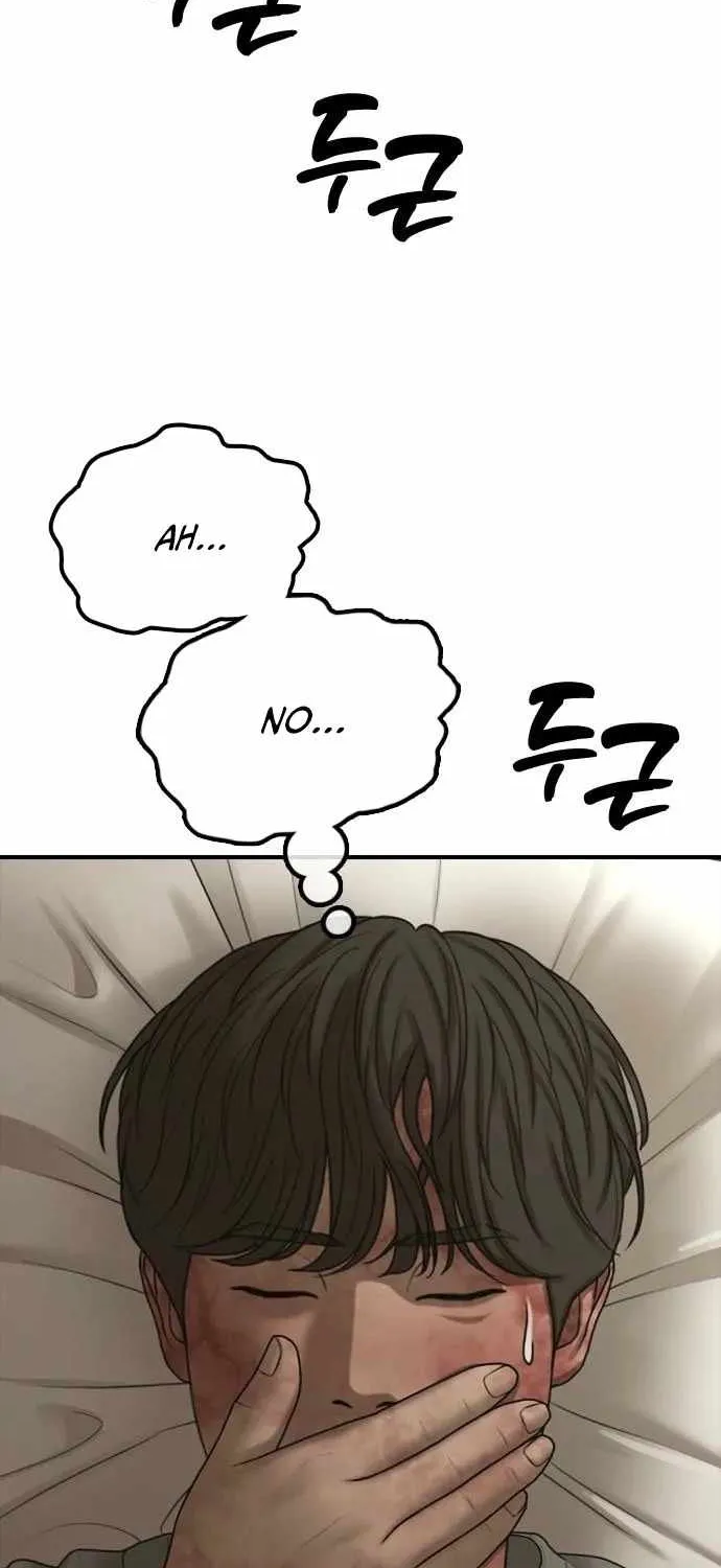 The Apocalypse is Here, chapter 76, page 48