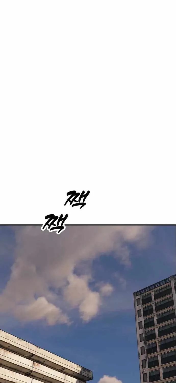 The Apocalypse is Here, chapter 76, page 60