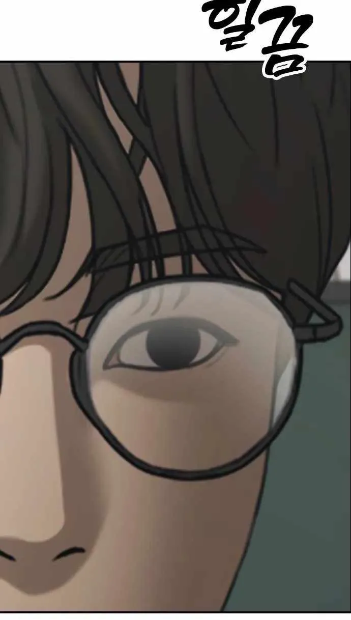 The Apocalypse is Here, chapter 76, page 64
