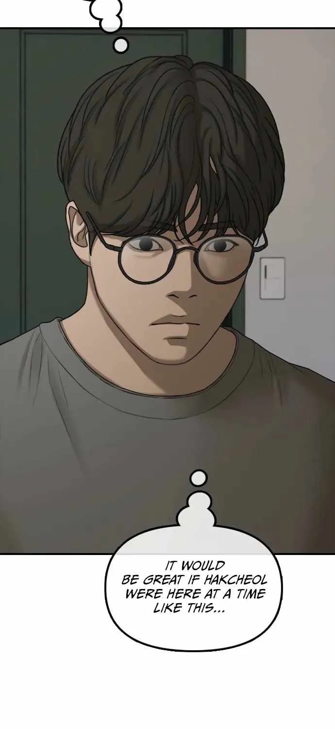 The Apocalypse is Here, chapter 76, page 71