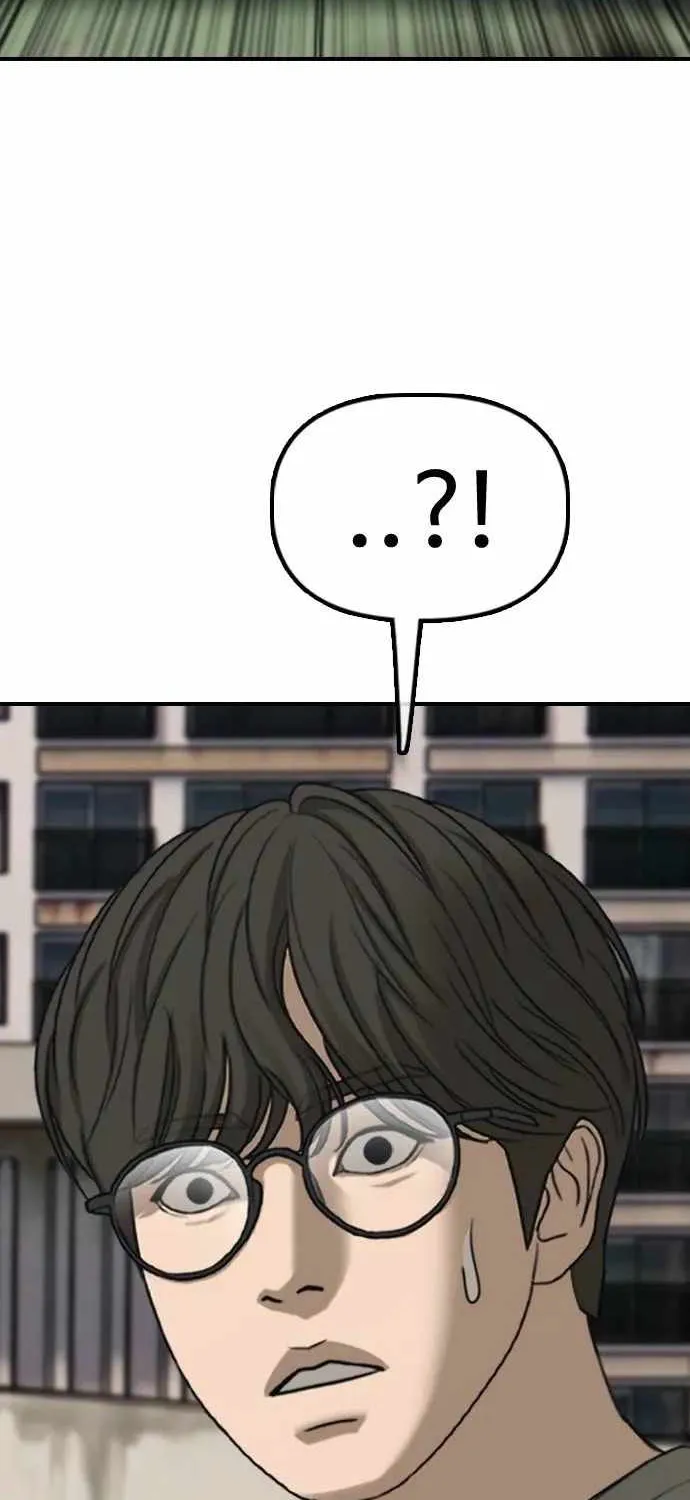 The Apocalypse is Here, chapter 76, page 103