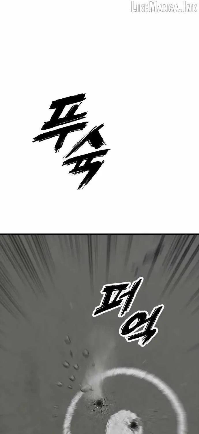 The Apocalypse is Here, chapter 76, page 112