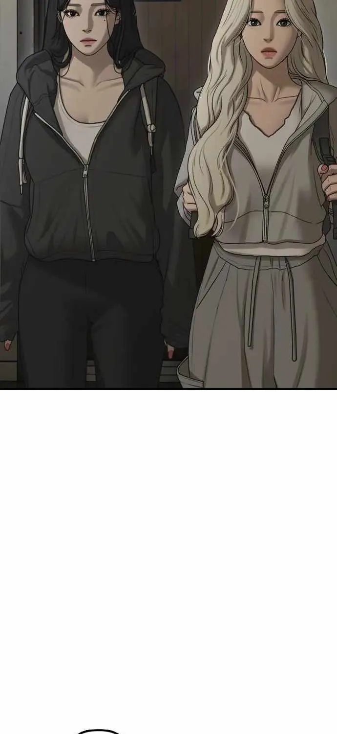 The Apocalypse is Here, chapter 76, page 132