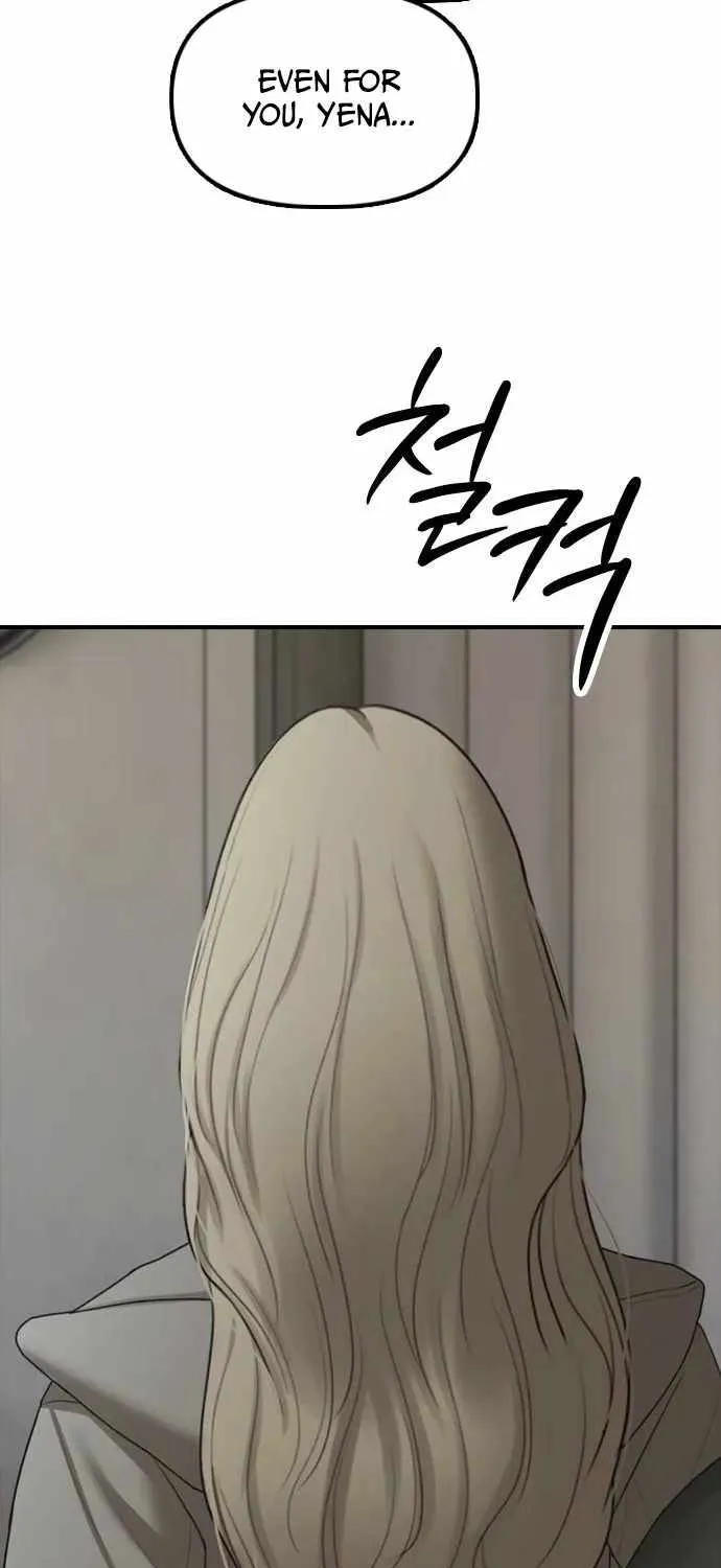 The Apocalypse is Here, chapter 76, page 134