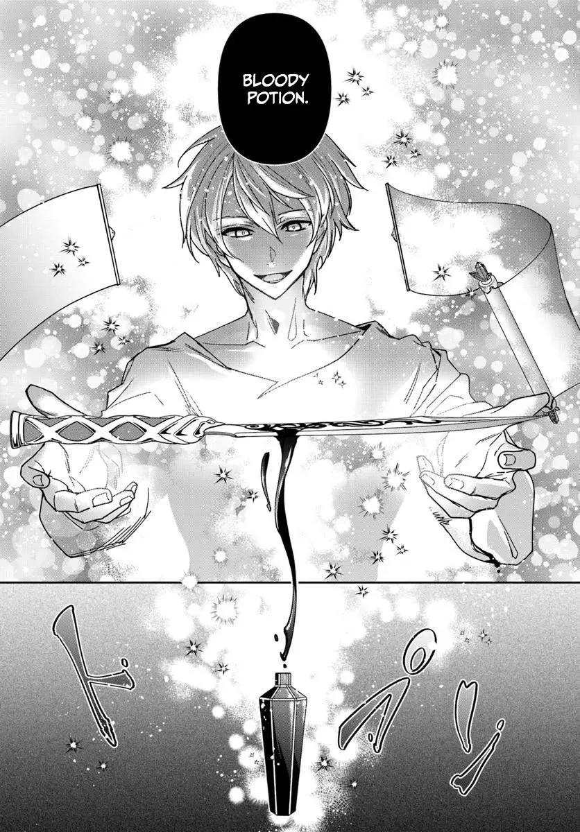The Frontier Alchemist, chapter 45, page 3