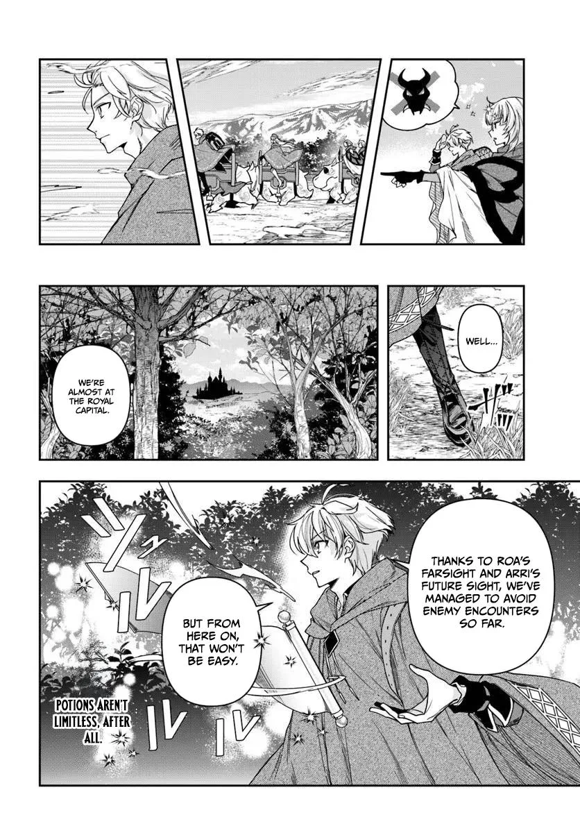 The Frontier Alchemist, chapter 45, page 8