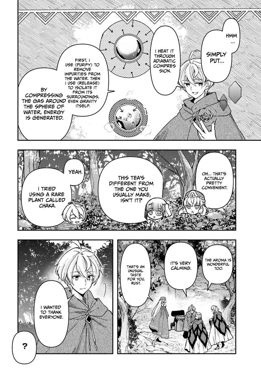 The Frontier Alchemist, chapter 45, page 12