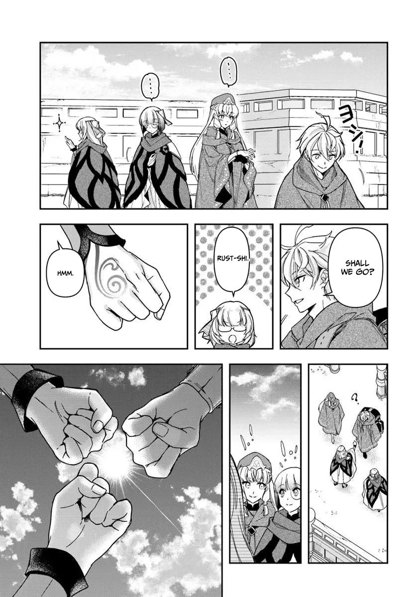 The Frontier Alchemist, chapter 45, page 29