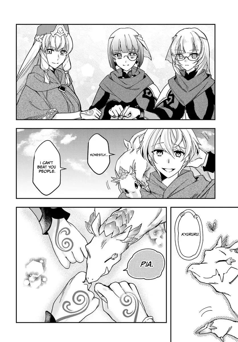 The Frontier Alchemist, chapter 45, page 30