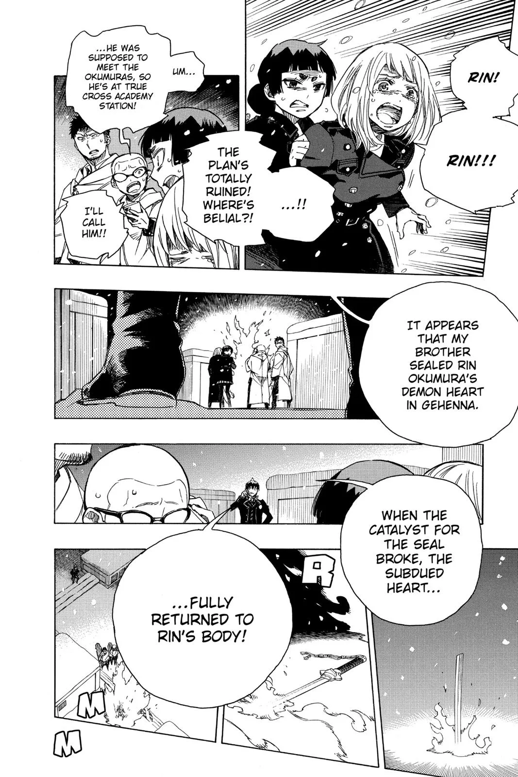 Blue Exorcist, chapter 98, page 2