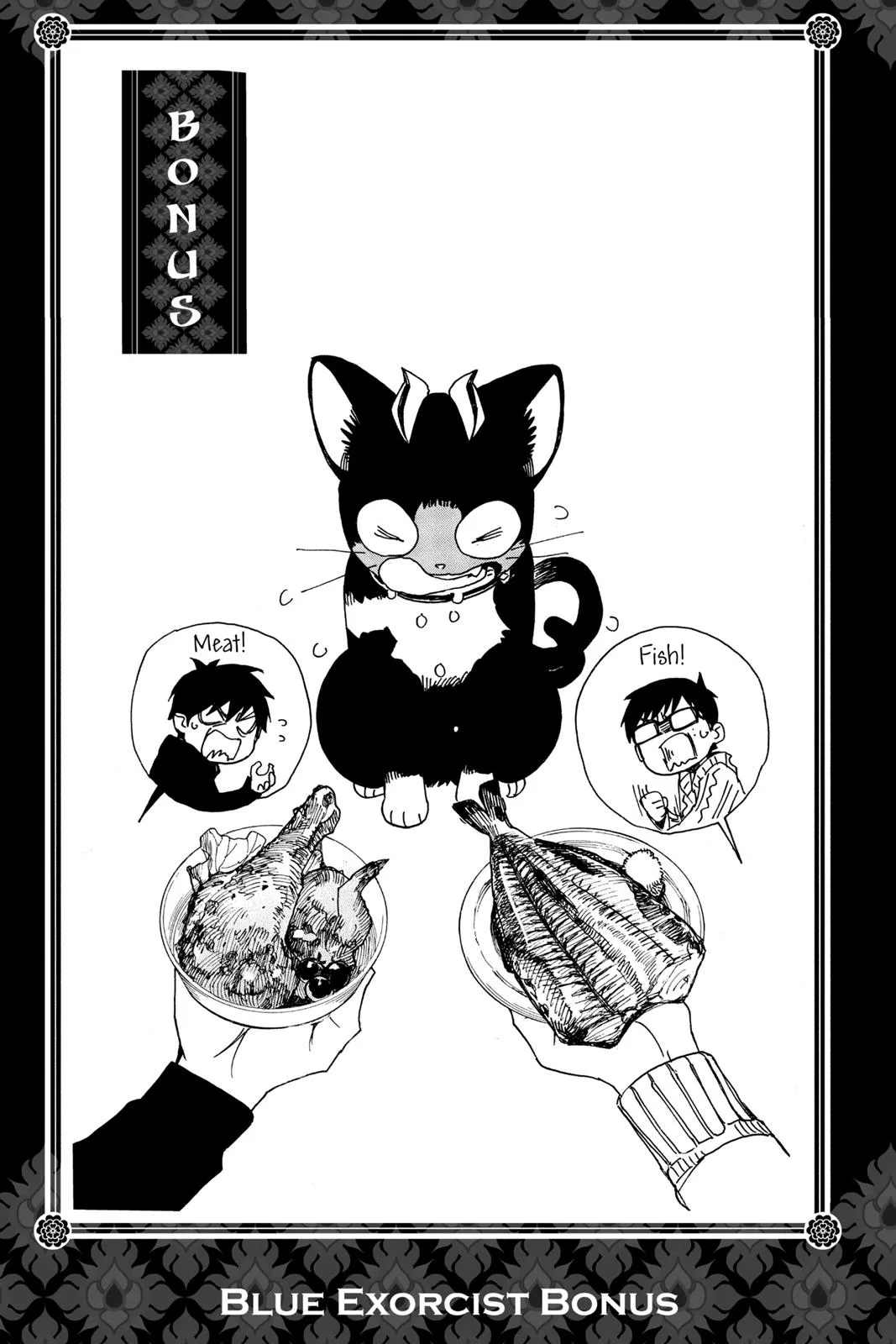 Blue Exorcist, chapter 98, page 45