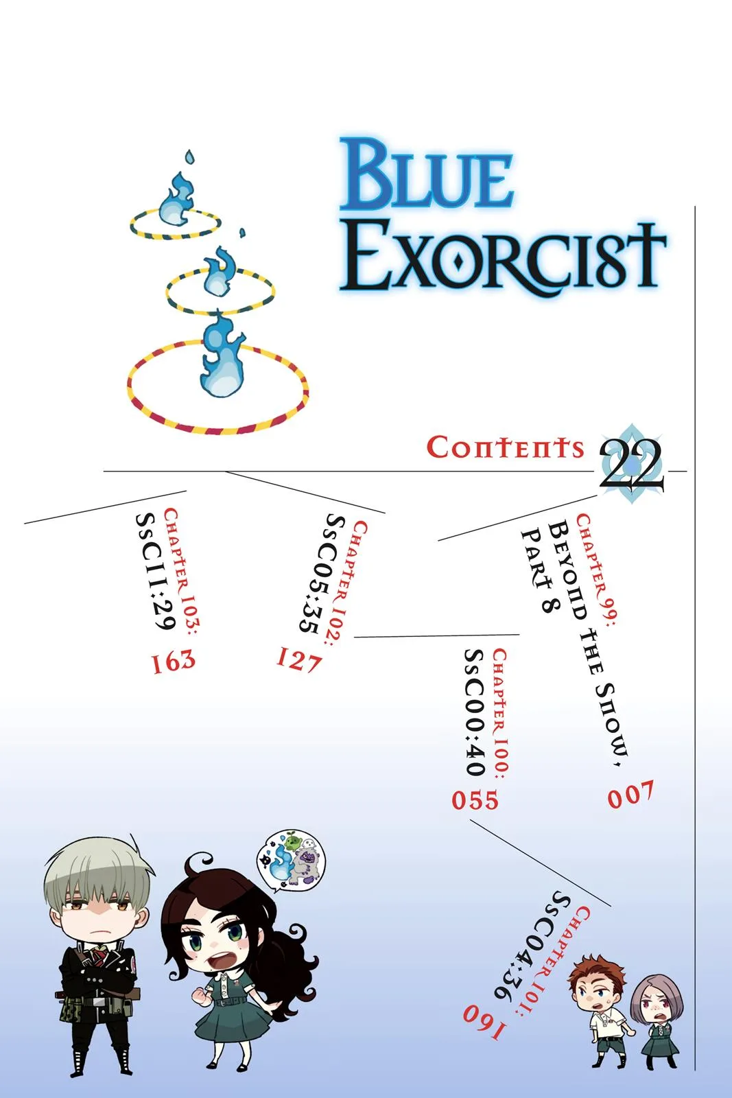 Blue Exorcist, chapter 99, page 3