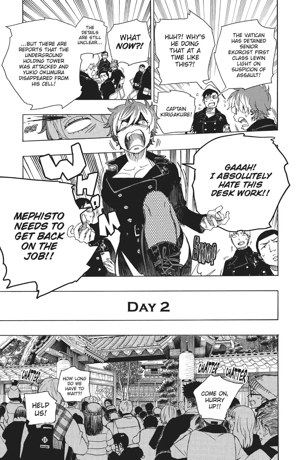 Blue Exorcist, chapter 99, page 17