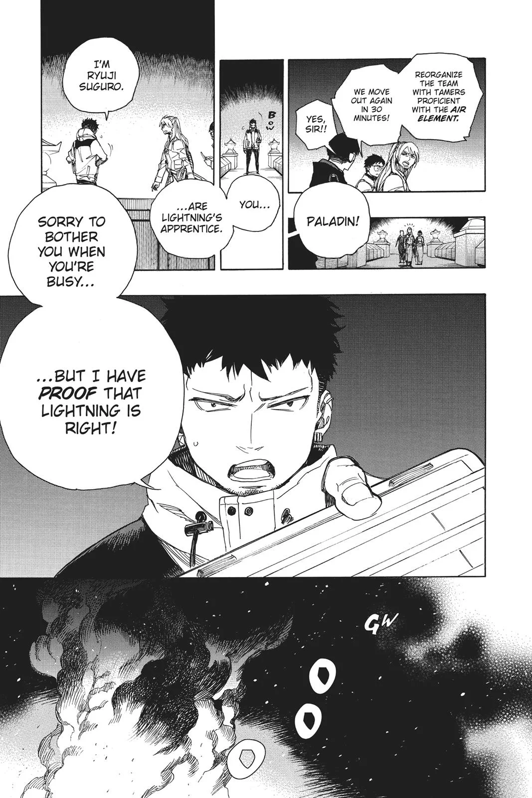 Blue Exorcist, chapter 99, page 33